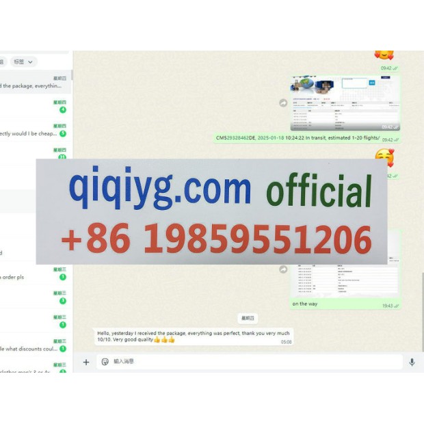 Avis 2025 qiqiyg.com officiel - Meilleur fournisseur de mode en dropshipping 5A82