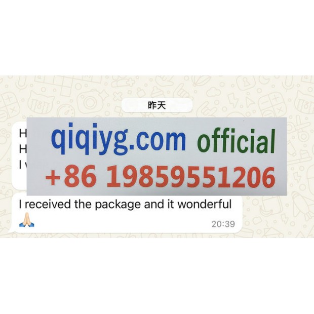 Avis 2025 qiqiyg.com officiel - Meilleur fournisseur de mode en dropshipping 5A83