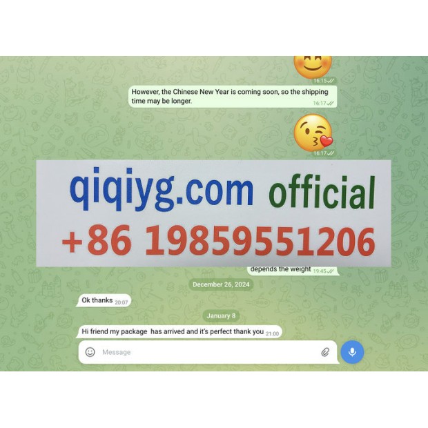 Avis 2025 qiqiyg.com officiel - Meilleur fournisseur de mode en dropshipping 5A84