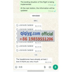 Avis 2025 qiqiyg.com officiel - Meilleur fournisseur de mode en dropshipping 5A86