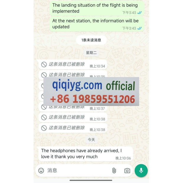 Avis 2025 qiqiyg.com officiel - Meilleur fournisseur de mode en dropshipping 5A86