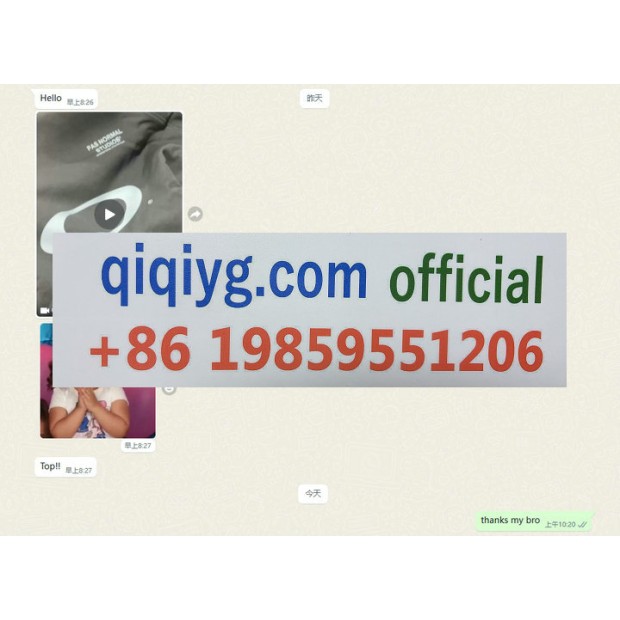 Avis 2025 qiqiyg.com officiel - Meilleur fournisseur de mode en dropshipping 5A89