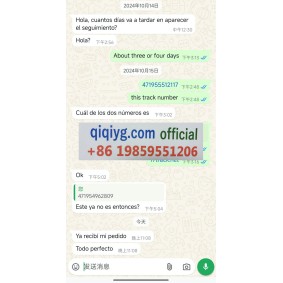 Avis 2025 qiqiyg.com officiel - Meilleur fournisseur de mode en dropshipping 5A02