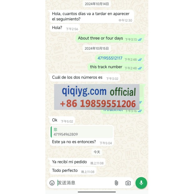 Avis 2025 qiqiyg.com officiel - Meilleur fournisseur de mode en dropshipping 5A02