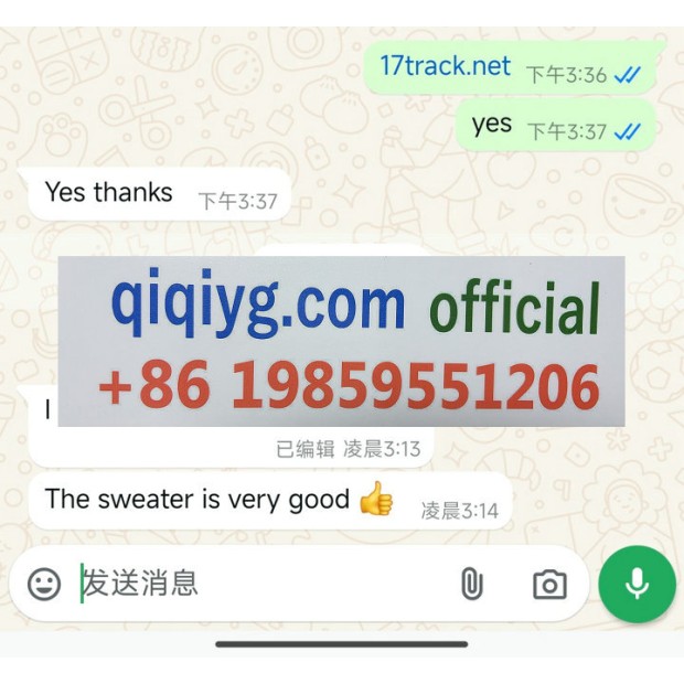 Avis 2025 qiqiyg.com officiel - Meilleur fournisseur de mode en dropshipping 5A06