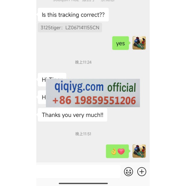 Avis 2025 qiqiyg.com officiel - Meilleur fournisseur de mode en dropshipping 5A07