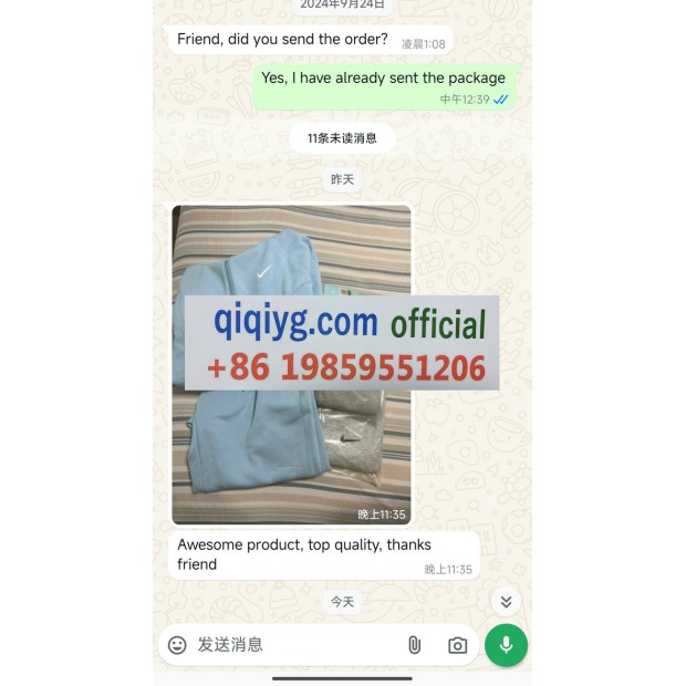 Avis 2025 qiqiyg.com officiel - Meilleur fournisseur de mode en dropshipping 5A09
