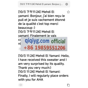 Avis 2025 qiqiyg.com officiel - Meilleur fournisseur de mode en dropshipping 5A10