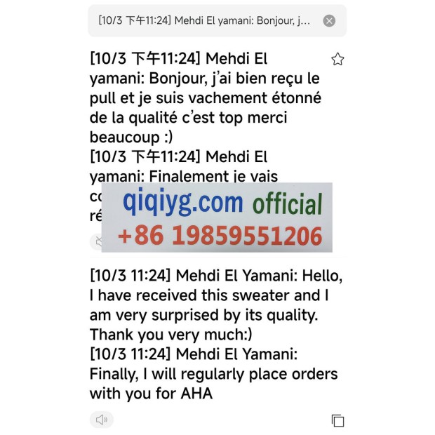 Avis 2025 qiqiyg.com officiel - Meilleur fournisseur de mode en dropshipping 5A10