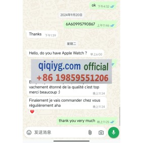 Avis 2025 qiqiyg.com officiel - Meilleur fournisseur de mode en dropshipping 5A11