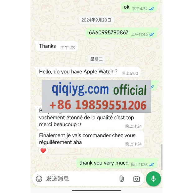Avis 2025 qiqiyg.com officiel - Meilleur fournisseur de mode en dropshipping 5A11