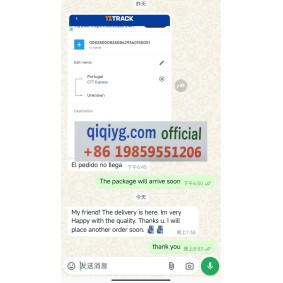 Avis 2025 qiqiyg.com officiel - Meilleur fournisseur de mode en dropshipping 5A12