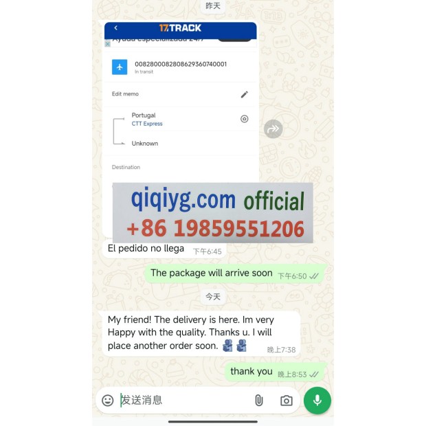 Avis 2025 qiqiyg.com officiel - Meilleur fournisseur de mode en dropshipping 5A12