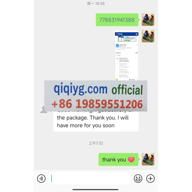 Avis 2025 qiqiyg.com officiel - Meilleur fournisseur de mode en dropshipping 5A13