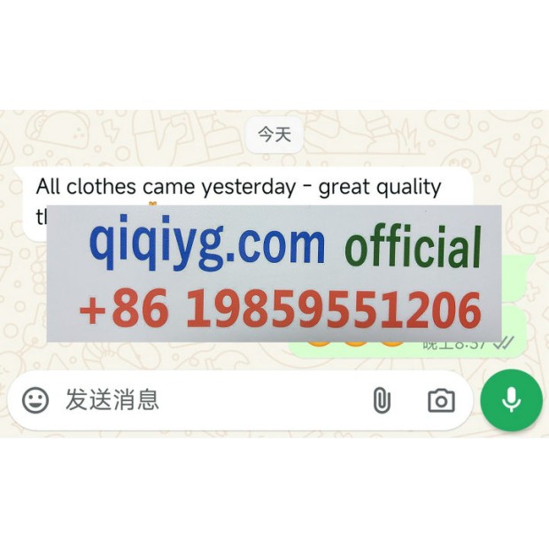 Avis 2025 qiqiyg.com officiel - Meilleur fournisseur de mode en dropshipping 5A15