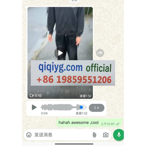 Avis 2025 qiqiyg.com officiel - Meilleur fournisseur de mode en dropshipping 5A16