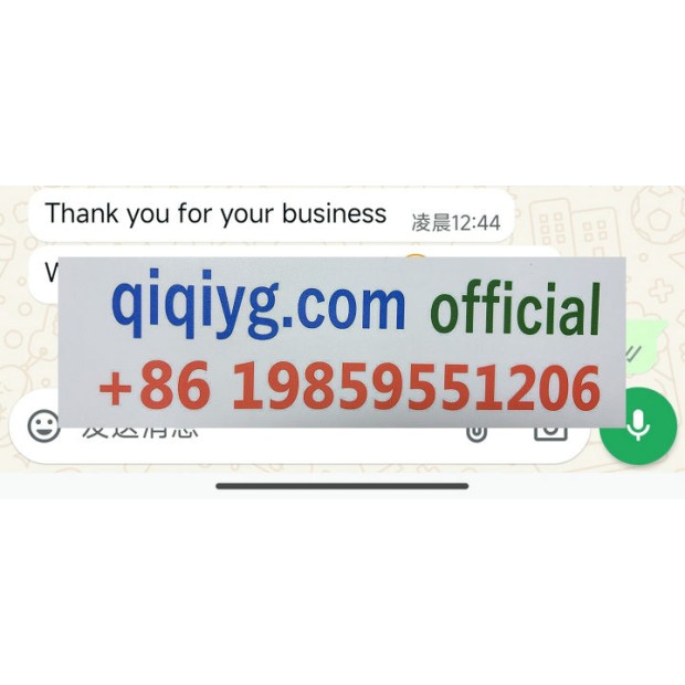 Avis 2025 qiqiyg.com officiel - Meilleur fournisseur de mode en dropshipping 5A19