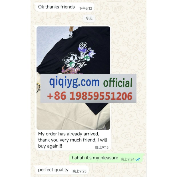 Avis 2025 qiqiyg.com officiel - Meilleur fournisseur de mode en dropshipping 5A20