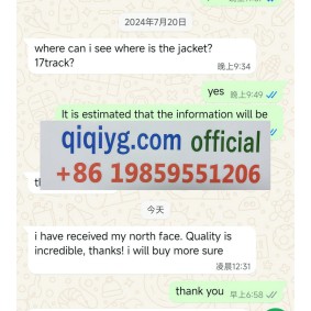 Avis 2025 qiqiyg.com officiel - Meilleur fournisseur de mode en dropshipping 5A21