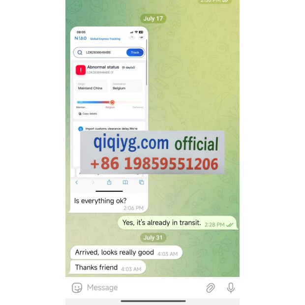 Avis 2025 qiqiyg.com officiel - Meilleur fournisseur de mode en dropshipping 5A22