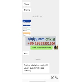 Avis 2025 qiqiyg.com officiel - Meilleur fournisseur de mode en dropshipping 5A23