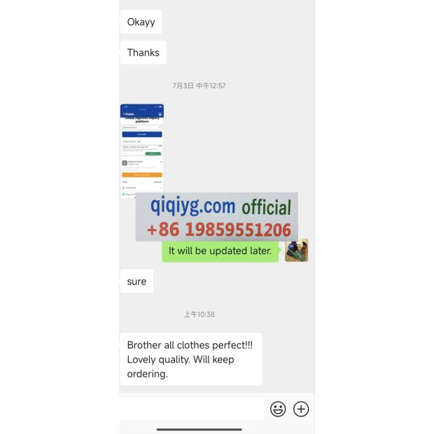 Avis 2025 qiqiyg.com officiel - Meilleur fournisseur de mode en dropshipping 5A23