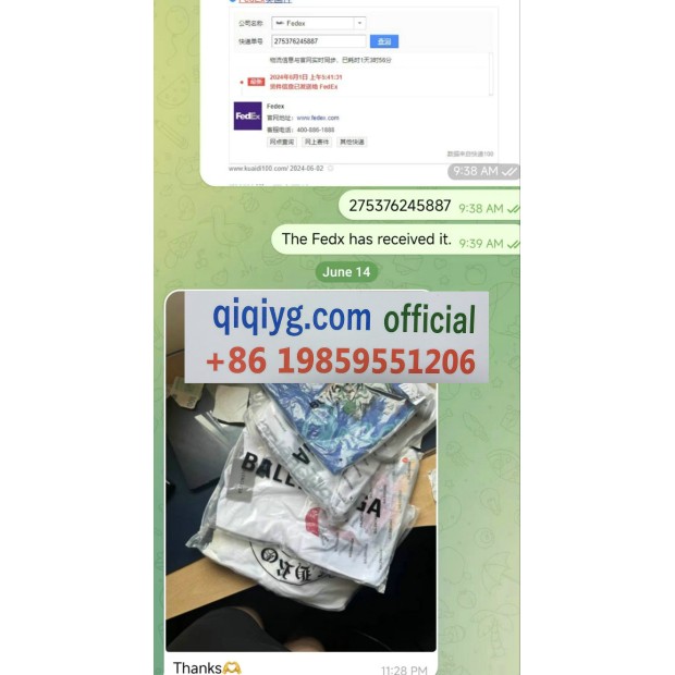 Avis 2025 qiqiyg.com officiel - Meilleur fournisseur de mode en dropshipping 5A24