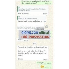 Avis 2025 qiqiyg.com officiel - Meilleur fournisseur de mode en dropshipping 5A26