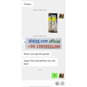 Avis 2025 qiqiyg.com officiel - Meilleur fournisseur de mode en dropshipping 5A27