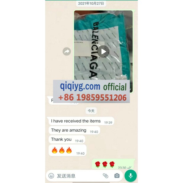 Avis 2025 qiqiyg.com officiel - Meilleur fournisseur de mode en dropshipping 5A28