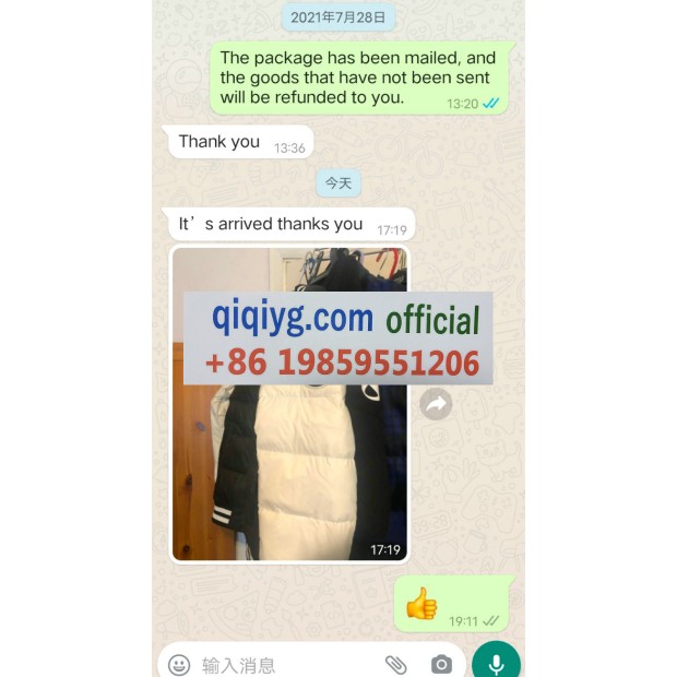 Avis 2025 qiqiyg.com officiel - Meilleur fournisseur de mode en dropshipping 5A32