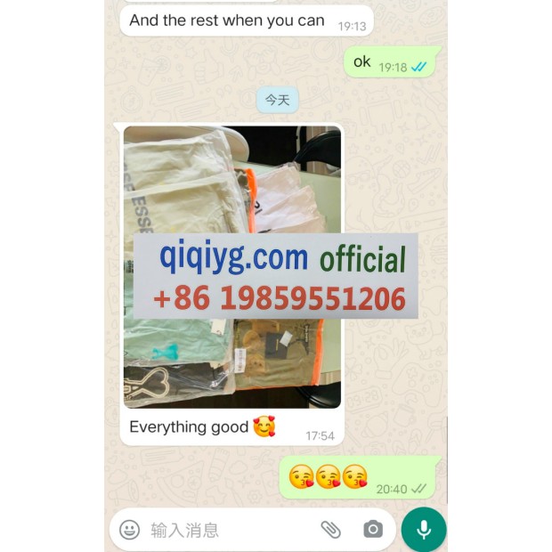 Avis 2025 qiqiyg.com officiel - Meilleur fournisseur de mode en dropshipping 5A33