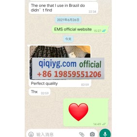 Avis 2025 qiqiyg.com officiel - Meilleur fournisseur de mode en dropshipping 5A34