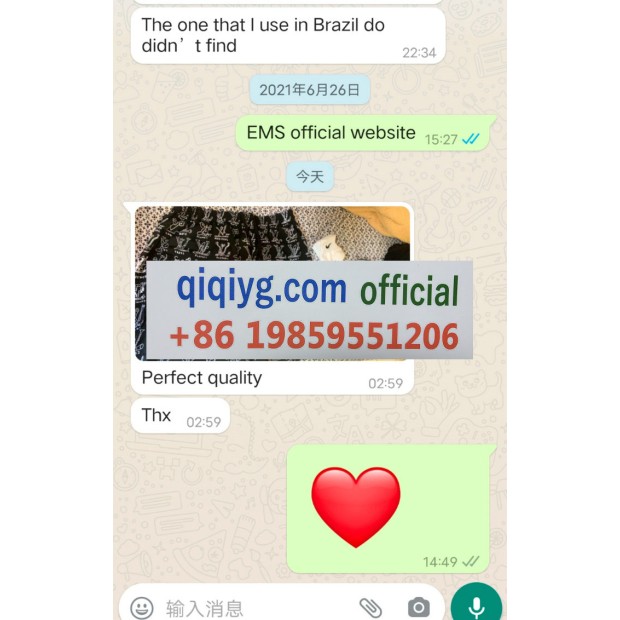 Avis 2025 qiqiyg.com officiel - Meilleur fournisseur de mode en dropshipping 5A34