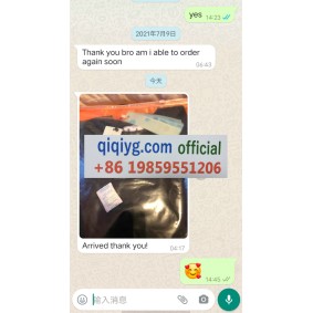 Avis 2025 qiqiyg.com officiel - Meilleur fournisseur de mode en dropshipping 5A35