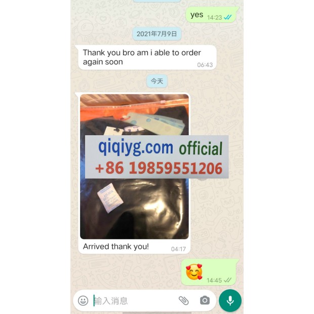 Avis 2025 qiqiyg.com officiel - Meilleur fournisseur de mode en dropshipping 5A35