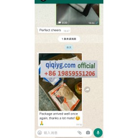 Avis 2025 qiqiyg.com officiel - Meilleur fournisseur de mode en dropshipping 5A36