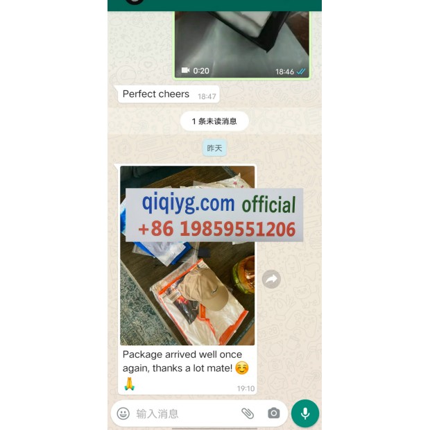 Avis 2025 qiqiyg.com officiel - Meilleur fournisseur de mode en dropshipping 5A36