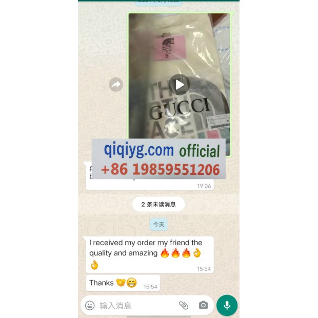 Avis 2025 qiqiyg.com officiel - Meilleur fournisseur de mode en dropshipping 5A38