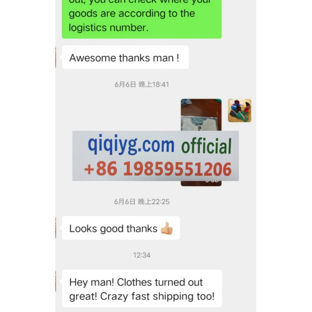 Avis 2025 qiqiyg.com officiel - Meilleur fournisseur de mode en dropshipping 5A39