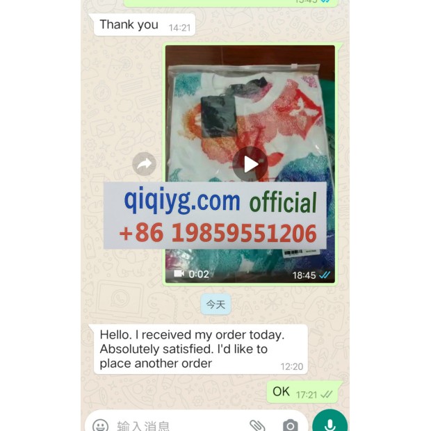 Avis 2025 qiqiyg.com officiel - Meilleur fournisseur de mode en dropshipping 5A40
