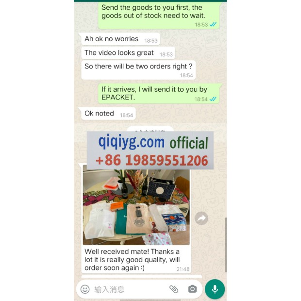 Avis 2025 qiqiyg.com officiel - Meilleur fournisseur de mode en dropshipping 5A42