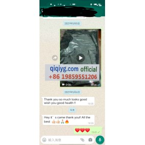 Avis 2025 qiqiyg.com officiel - Meilleur fournisseur de mode en dropshipping 5A44