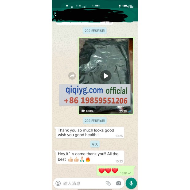 Avis 2025 qiqiyg.com officiel - Meilleur fournisseur de mode en dropshipping 5A44