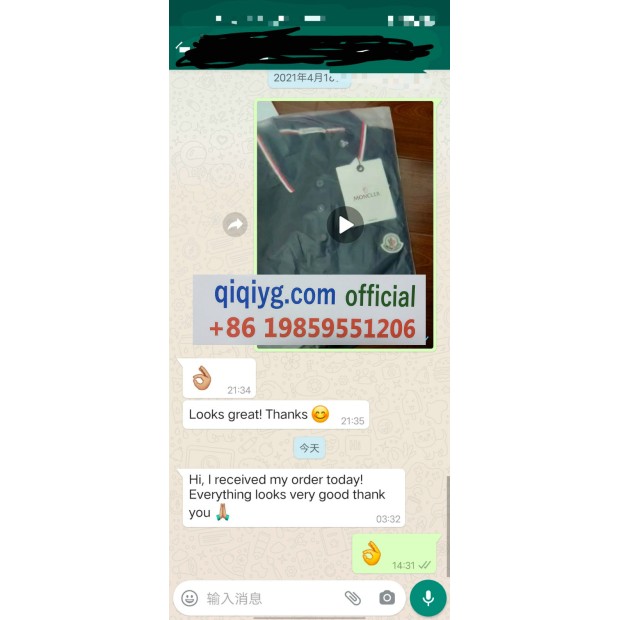 Avis 2025 qiqiyg.com officiel - Meilleur fournisseur de mode en dropshipping 5A45