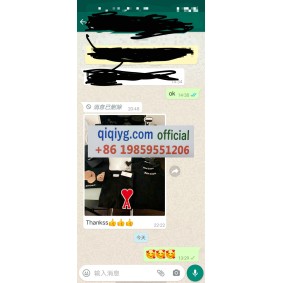 Avis 2025 qiqiyg.com officiel - Meilleur fournisseur de mode en dropshipping 5A46