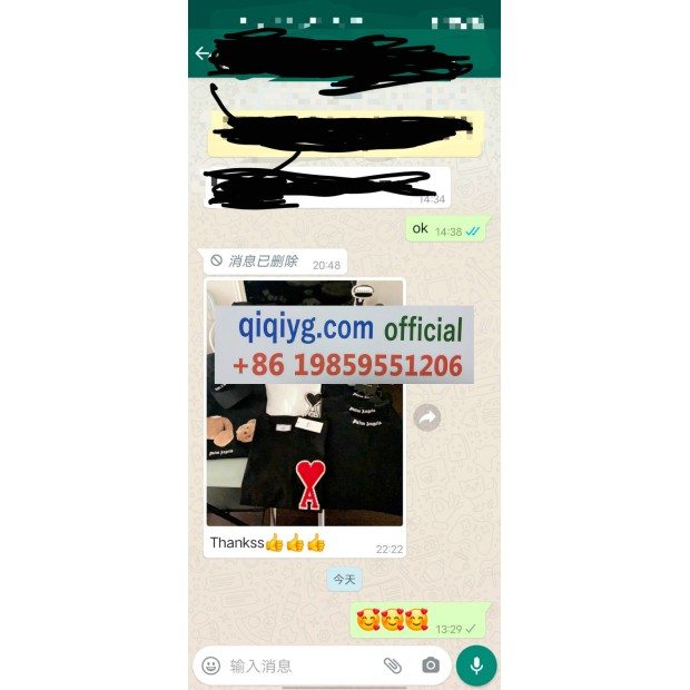 Avis 2025 qiqiyg.com officiel - Meilleur fournisseur de mode en dropshipping 5A46