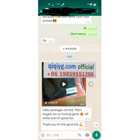 Avis 2025 qiqiyg.com officiel - Meilleur fournisseur de mode en dropshipping 5A47