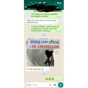 Avis 2025 qiqiyg.com officiel - Meilleur fournisseur de mode en dropshipping 5A49