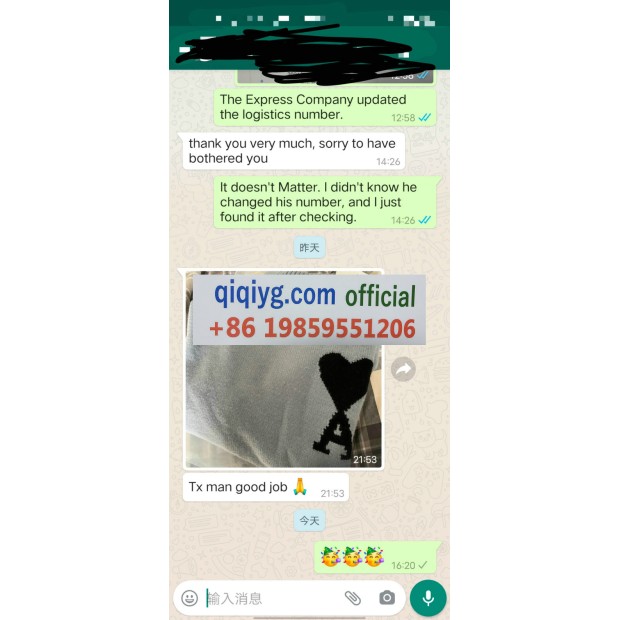 Avis 2025 qiqiyg.com officiel - Meilleur fournisseur de mode en dropshipping 5A49